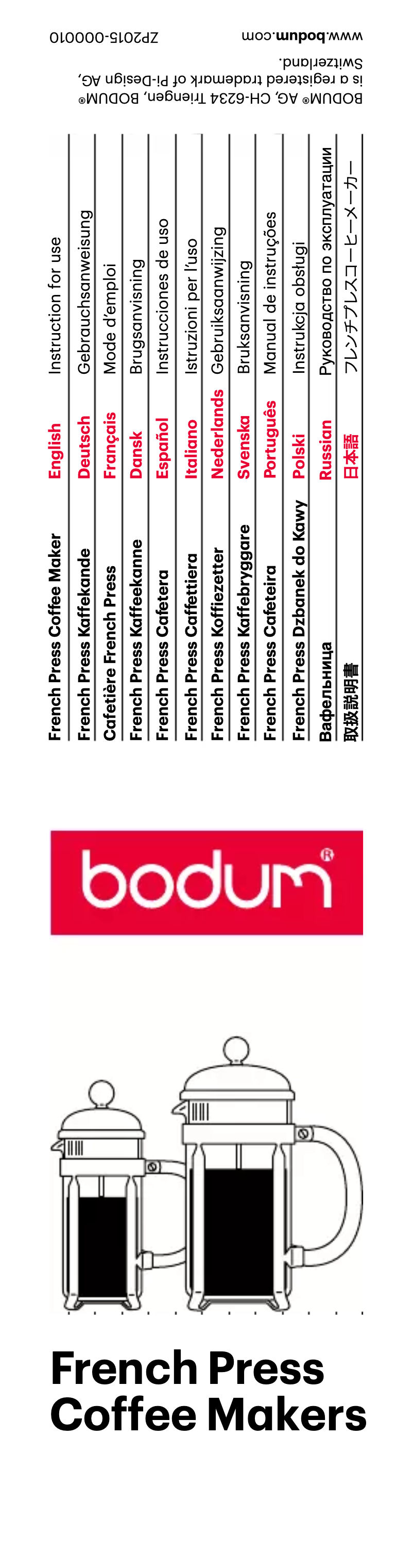 Page n°1 - Manuel utilisateur Bodum 11195-01