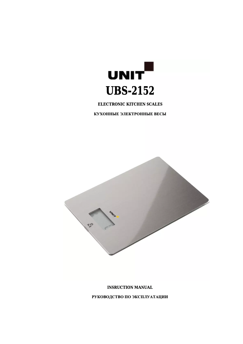 Page n°1 - Manuel utilisateur Unit UBS-2152