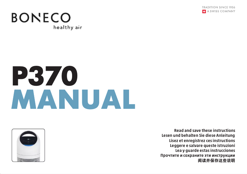 Page 1 de la notice Manuel utilisateur Boneco P370