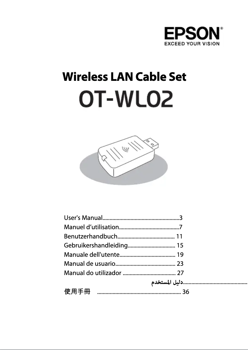 Image de la première page du manuel de l'appareil TM-T70II