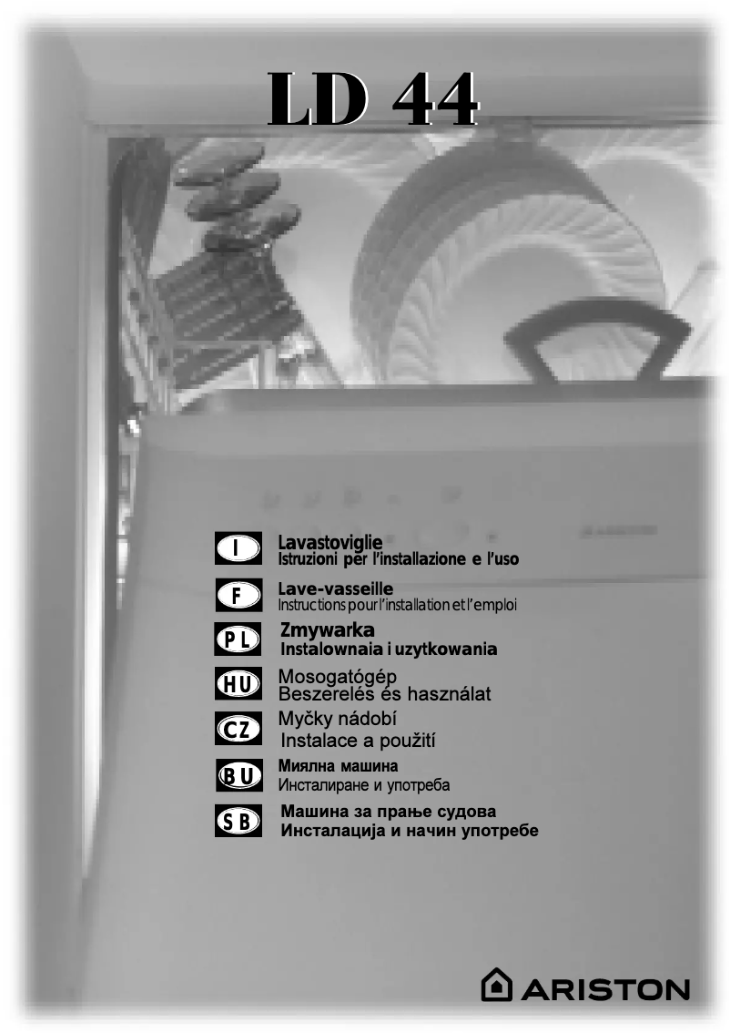 Image de la première page du manuel de l'appareil LD 44 EU C HA