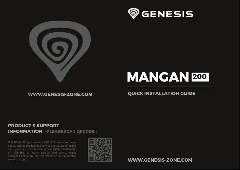 Page 1 de la notice Manuel utilisateur Genesis Mangan 200