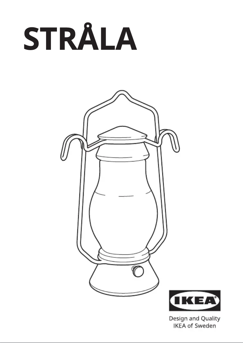 Image de la première page du manuel de l'appareil STRÅLA 205.829.31