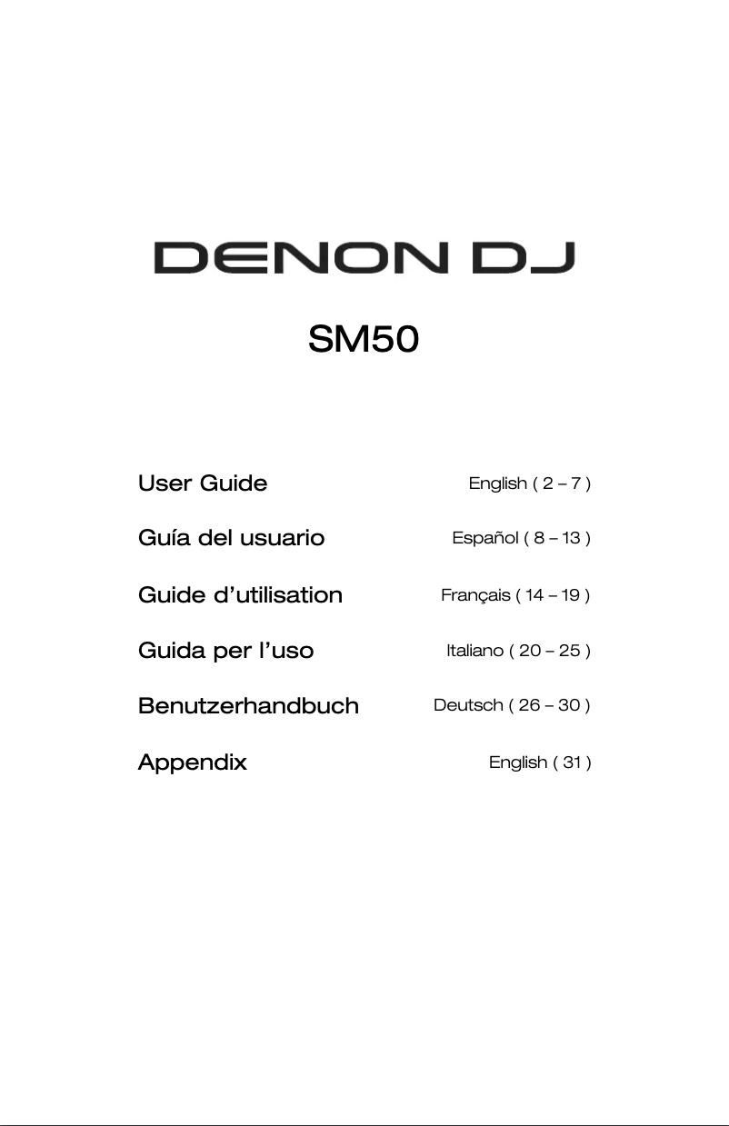 Page n°1 - Manuel utilisateur Denon DJ SM50