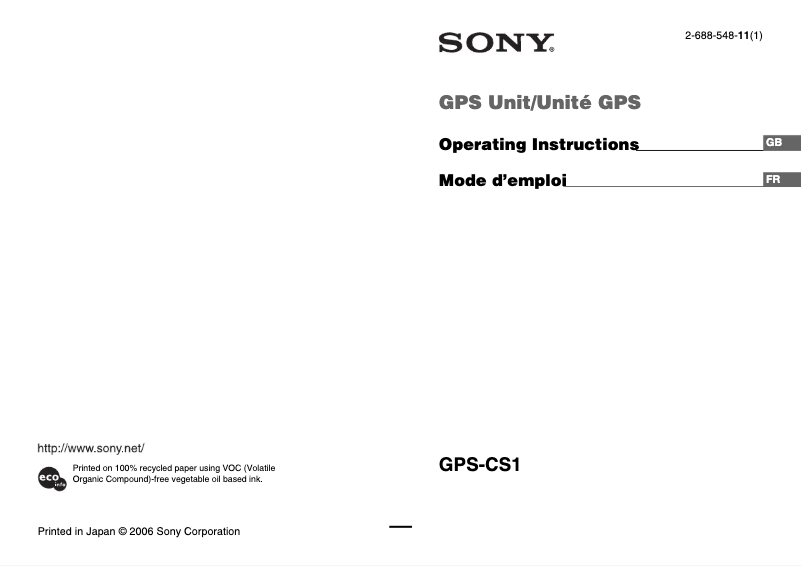 Page 1 de la notice Manuel utilisateur Sony GPS-CS1