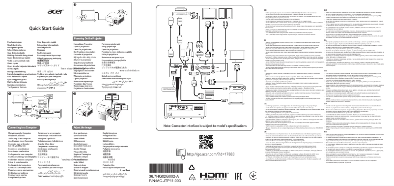 Page n°1 - Guide de démarrage rapide Acer LU-X100W