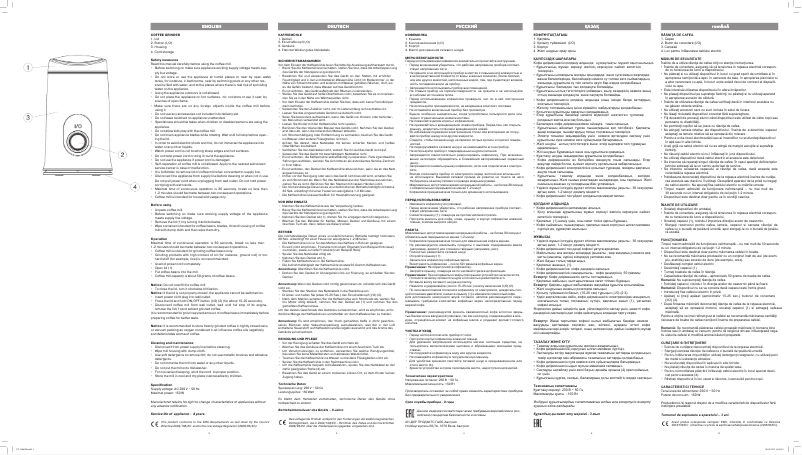 Página 1 del manual Manual de usuario Vitek VT-1546 SR