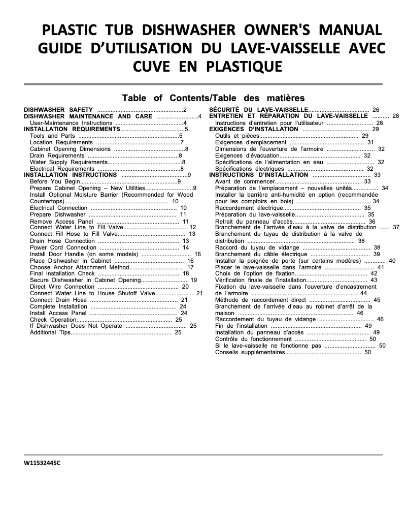 Page 1 de la notice Guide d'installation Whirlpool WDT531HAPM