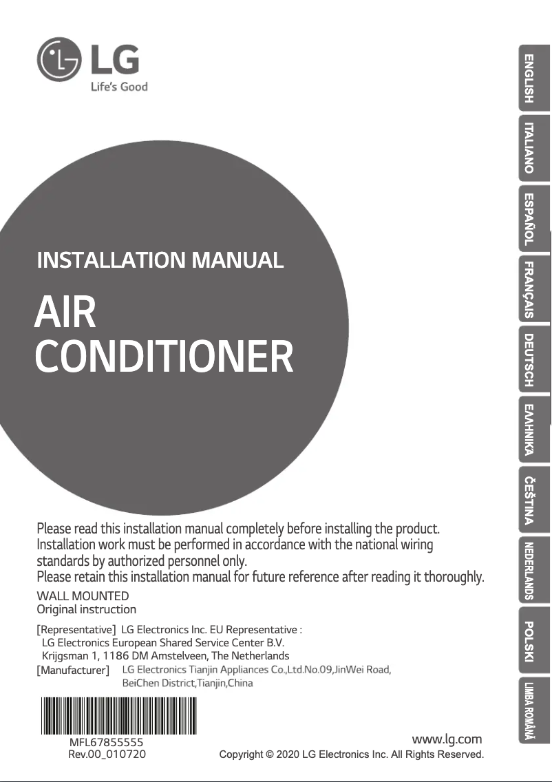 Page 1 de la notice Guide d'installation LG PM07SK