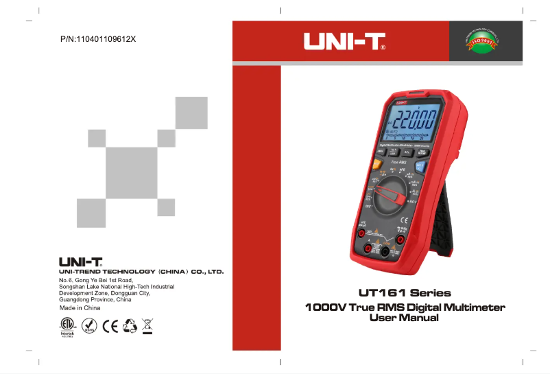 Page 1 de la notice Manuel utilisateur Uni-T UT161E