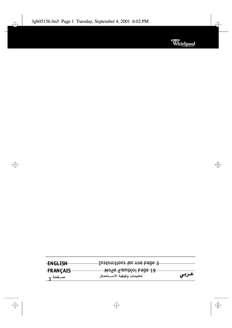 Image de la première page du manuel de l'appareil AWM 5060