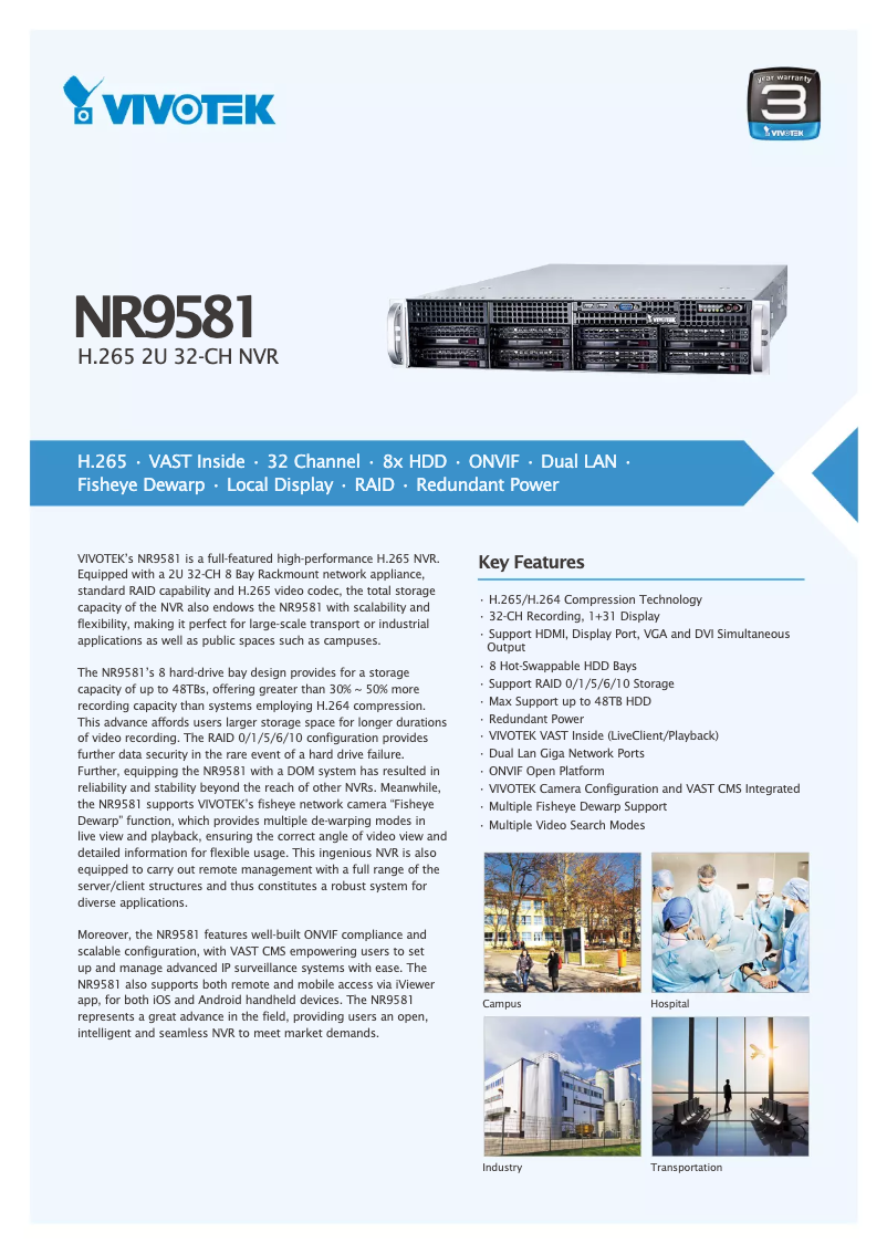 Page n°1 - Brochure Vivotek NR9581
