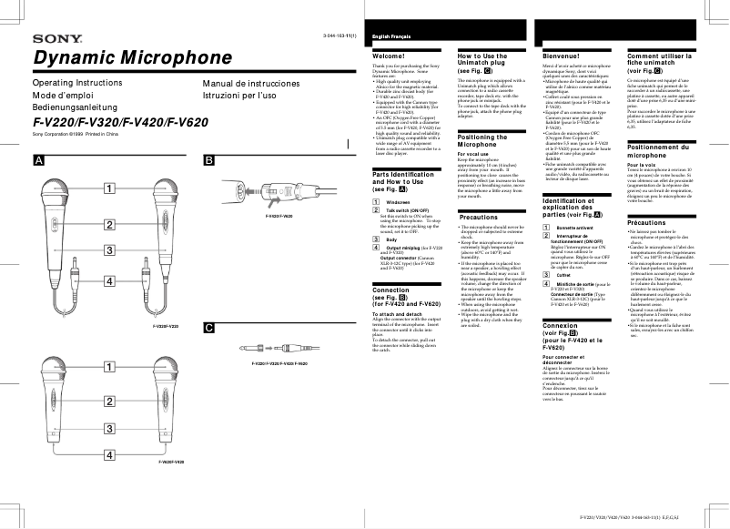 Image de la première page du manuel de l'appareil F-V320