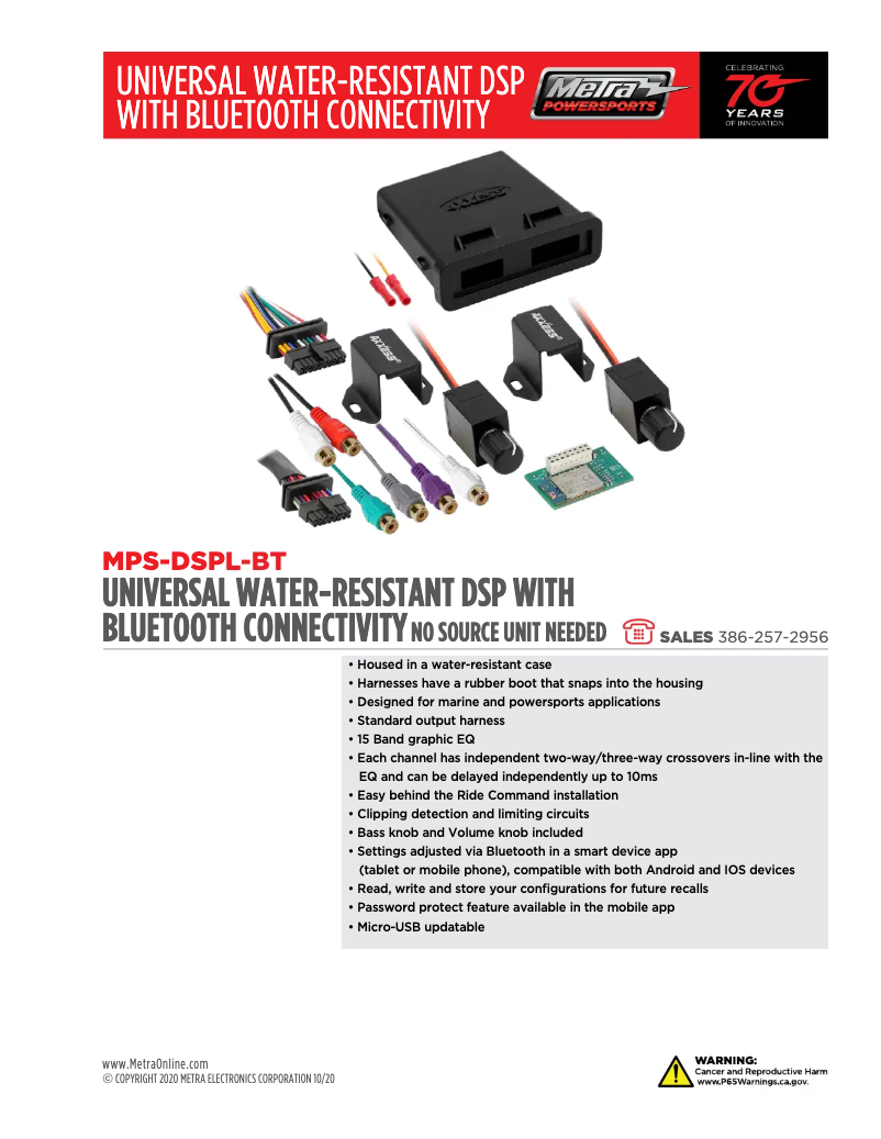 Page 1 de la notice Fiche technique Metra MPS-DSPL-BT