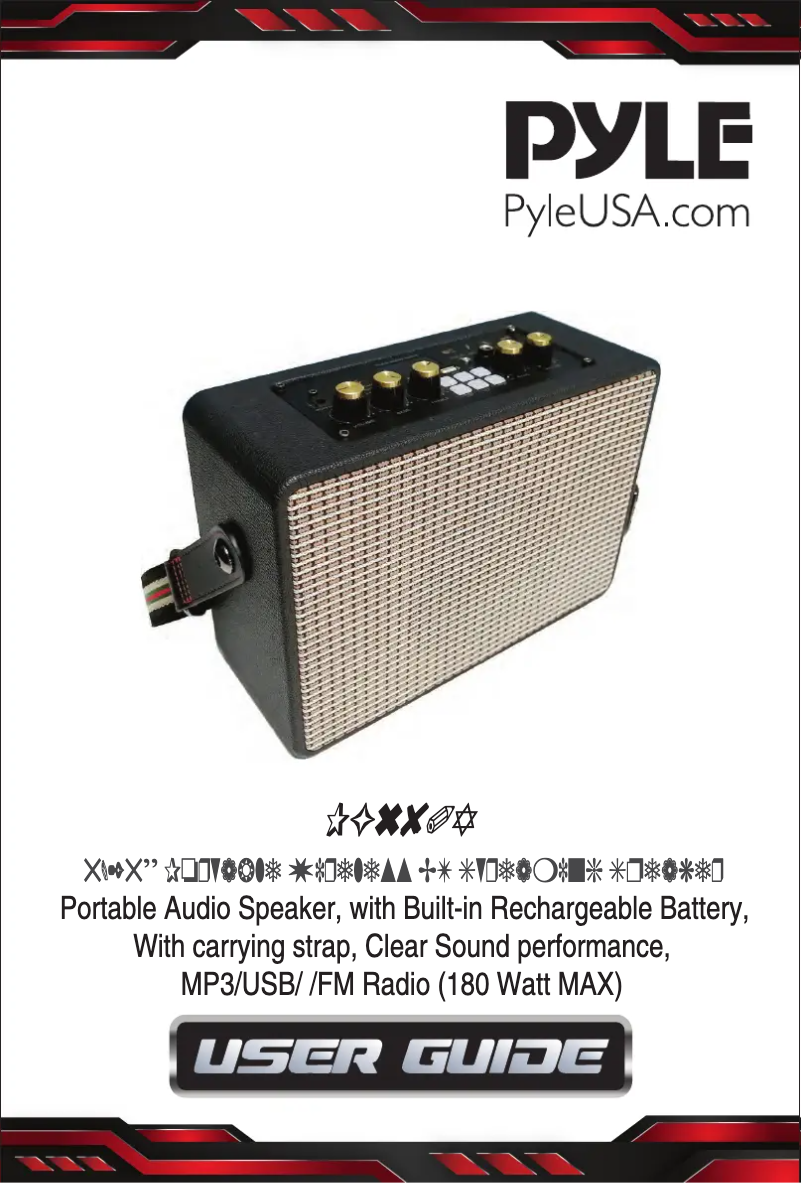 Page n°1 - Manuel utilisateur Pyle PG680A