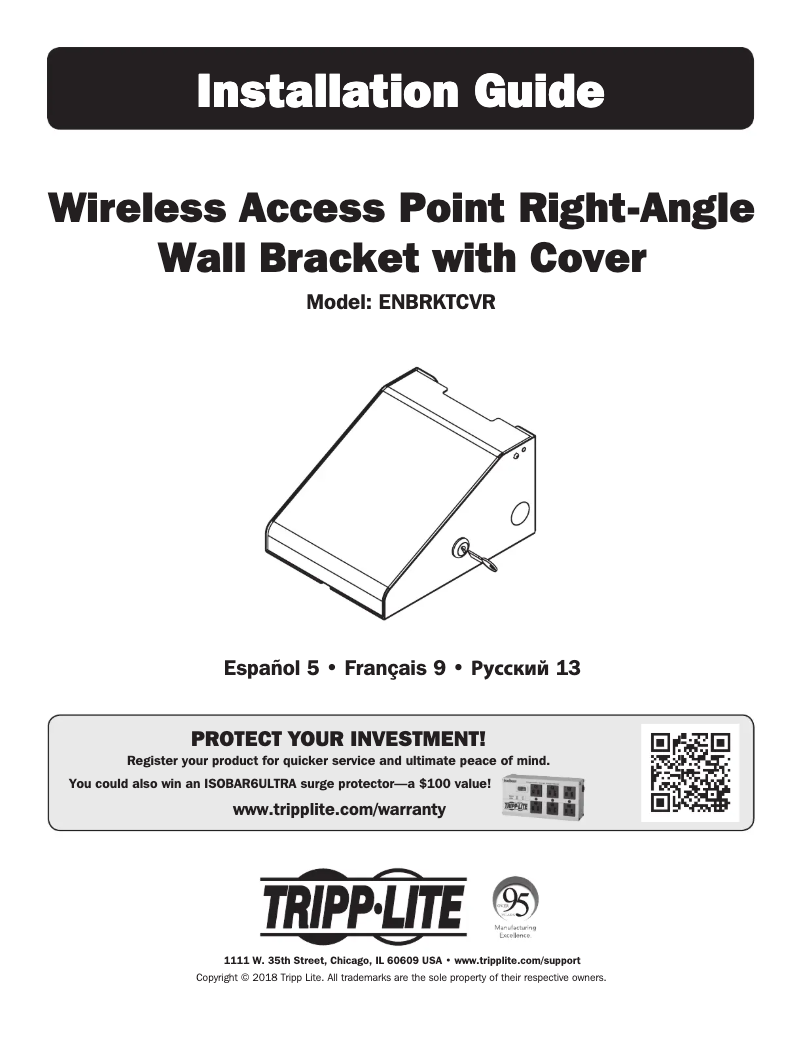 Page 1 de la notice Manuel utilisateur Tripp Lite ENBRKTCVR