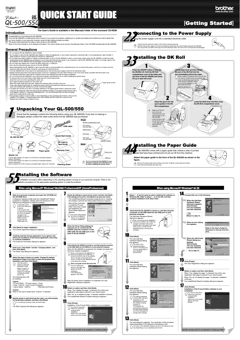 Page n°1 - Guide de démarrage rapide Brother QL-550