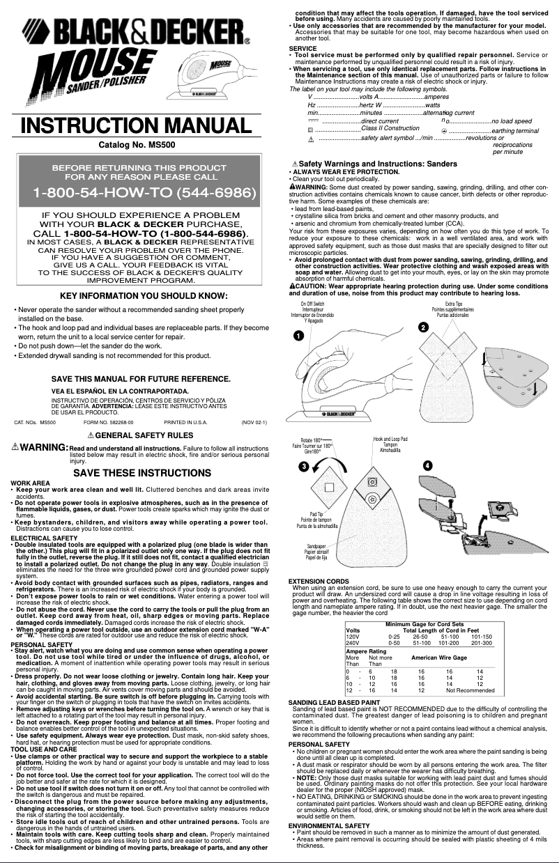 Image de la première page du manuel de l'appareil MS500