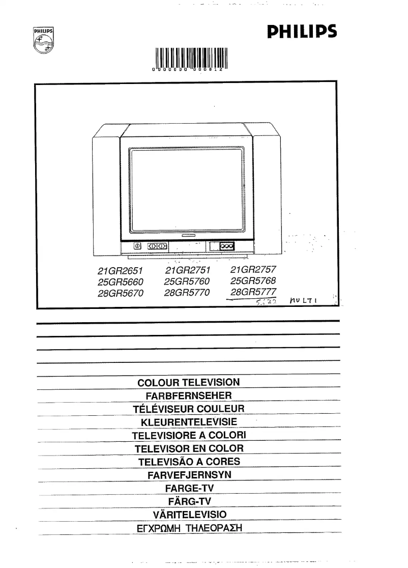 Page n°1 - Manuel utilisateur Philips 28GR5777
