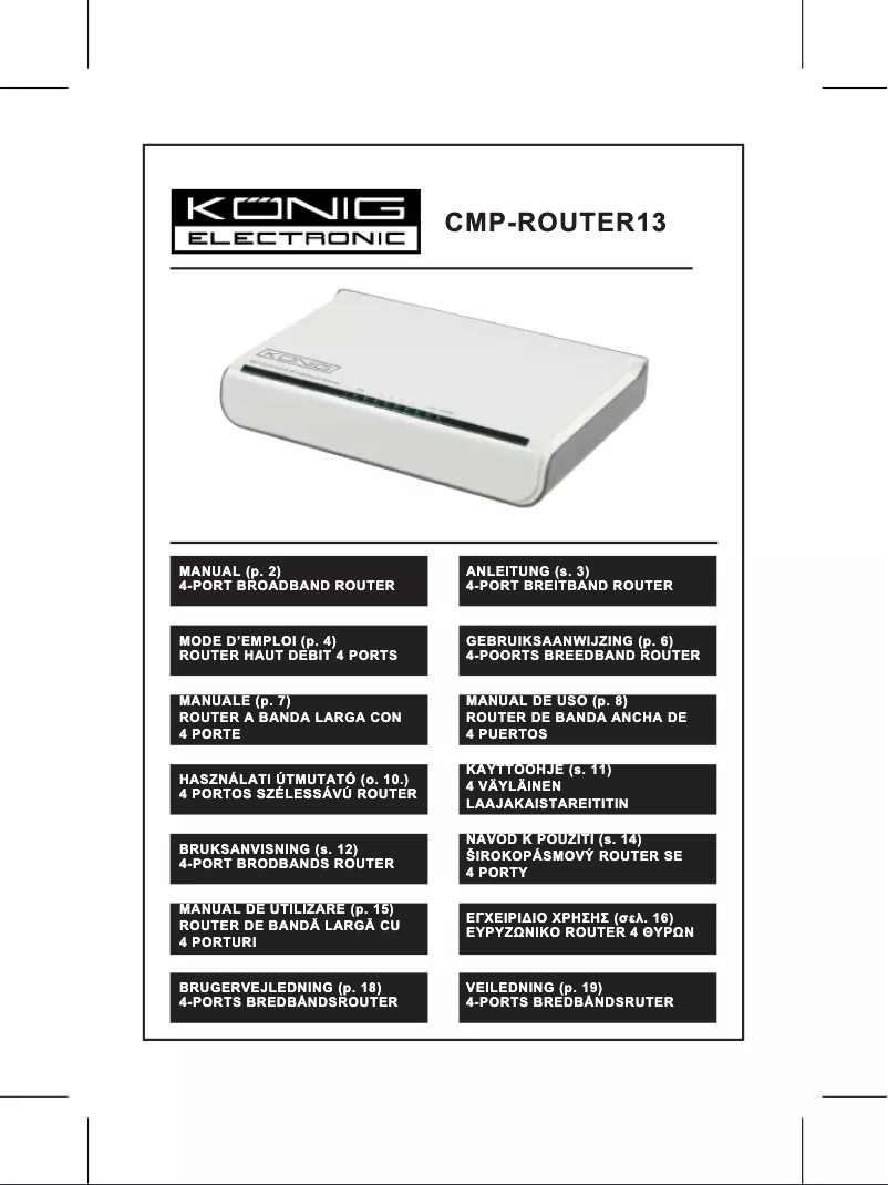 Page n°1 - Manuel utilisateur Konig CMP-ROUTER13