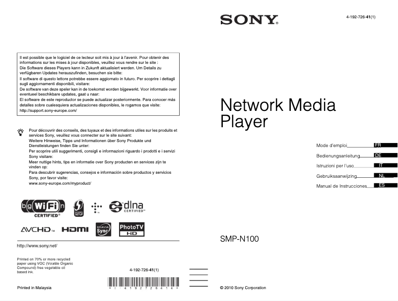 Page 1 de la notice Manuel utilisateur Sony SMP-N100