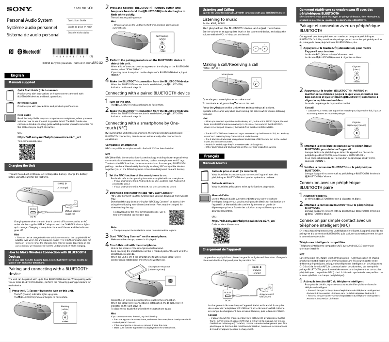 Image de la première page du manuel de l'appareil SRS-X2