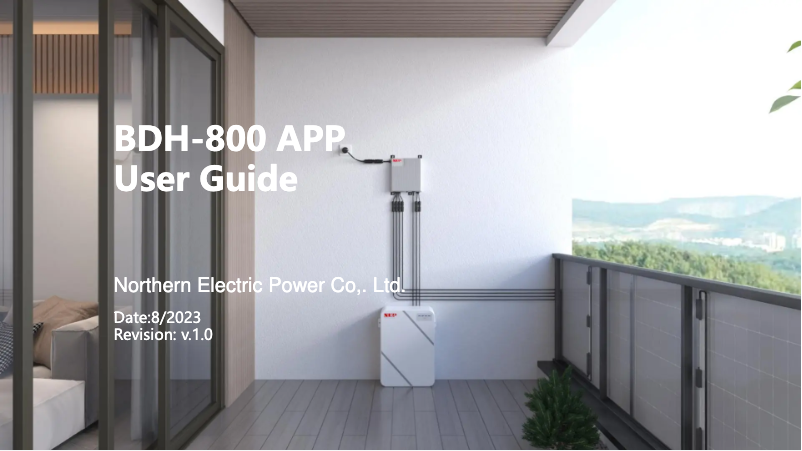 Page 1 de la notice Manuel utilisateur NEP BDH-800