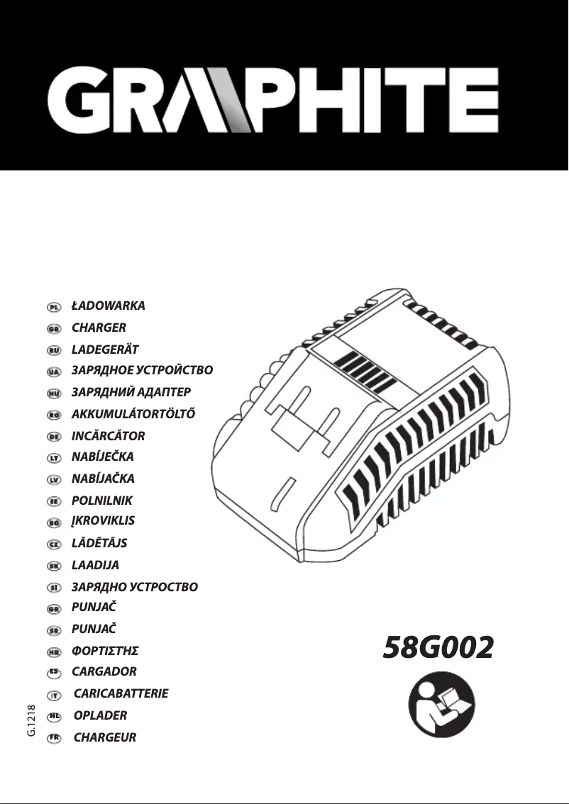 Image de la première page du manuel de l'appareil 58G020