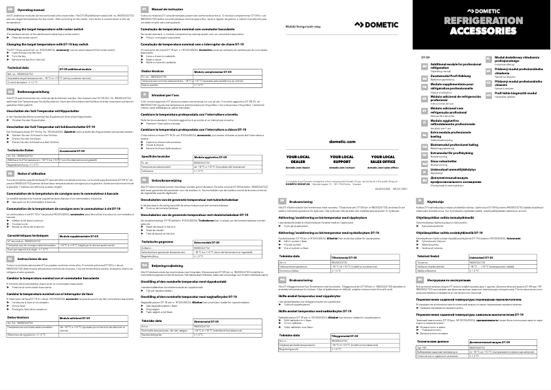 Page n°1 - Manuel utilisateur Dometic DT-09