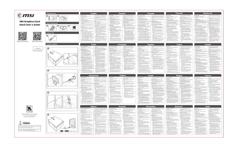 Página 1 del manual Manual de usuario MSI GeForce GTX 1650 SUPER AERO ITX OC