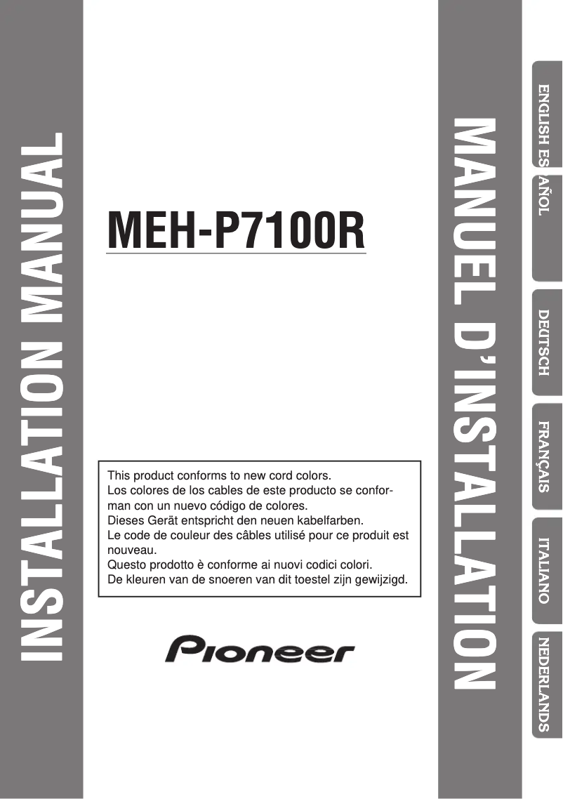 Image de la première page du manuel de l'appareil MEH-P7100R