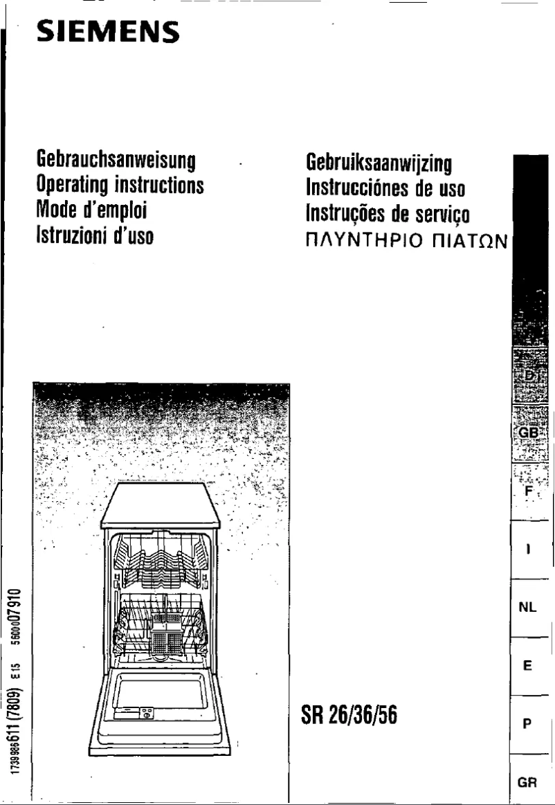 Page n°1 - Manuel utilisateur Siemens SR56202