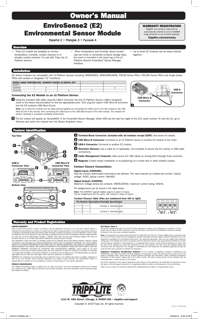 Página 1 del manual Manual de usuario Tripp Lite EnviroSense2 E2MTDO