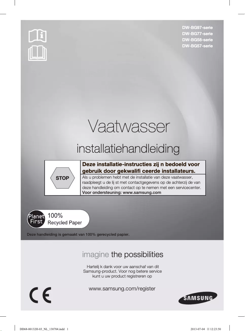 Page 1 de la notice Guide d'installation Samsung DW-BG570 B