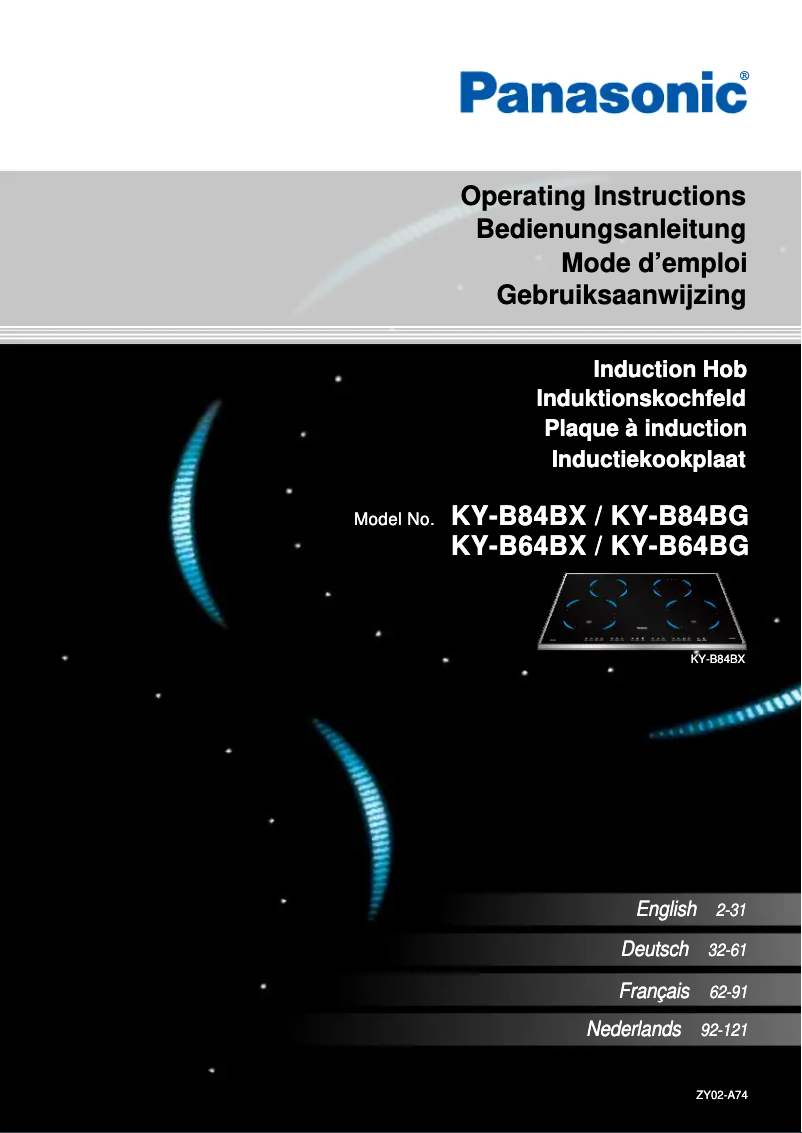 Page n°1 - Manuel utilisateur Panasonic KY-B64
