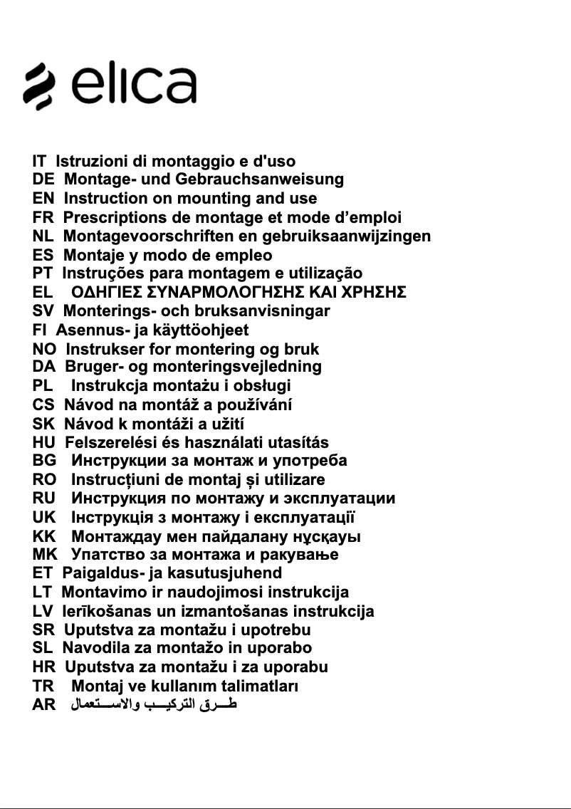Page 1 de la notice Manuel utilisateur Elica ELITE 14 PRF0037988B