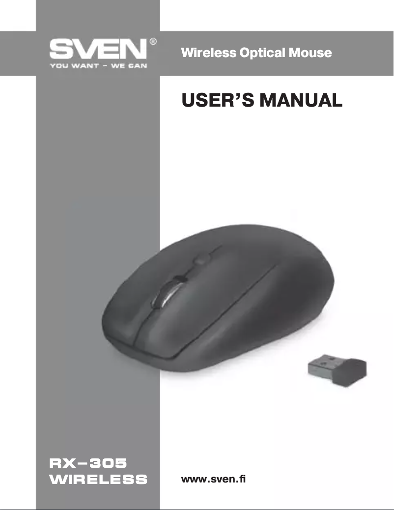 Image de la première page du manuel de l'appareil RX-305