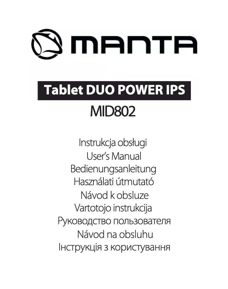 Page n°1 - Manuel utilisateur Manta Duo Power IPS MID802