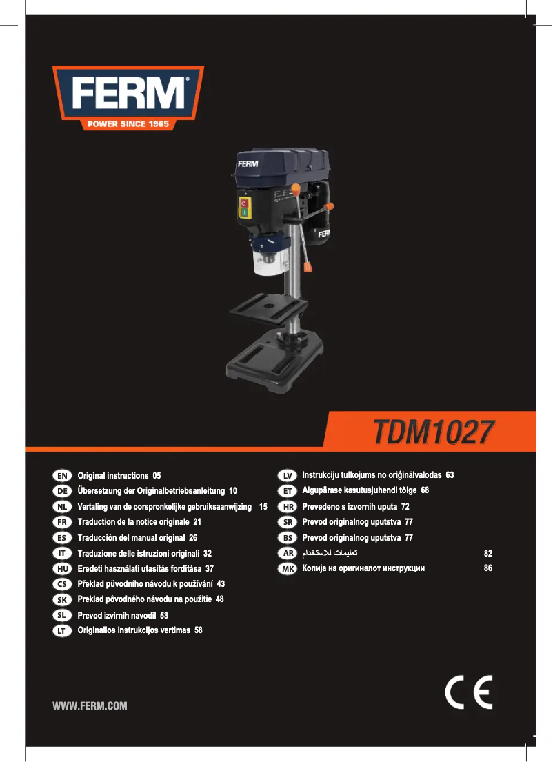 Page 1 de la notice Manuel utilisateur Ferm TDM1027