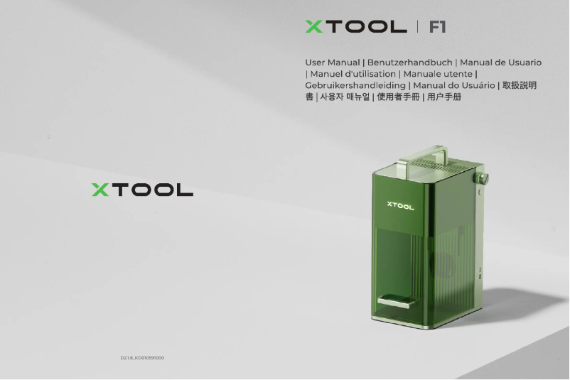 Page 1 de la notice Manuel utilisateur xTool F1
