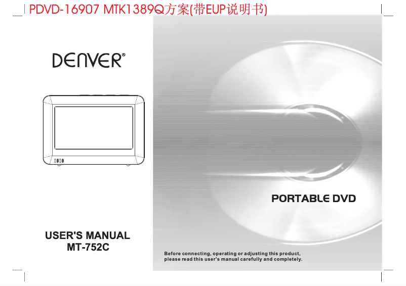 Page 1 de la notice Manuel utilisateur Denver MT-752C