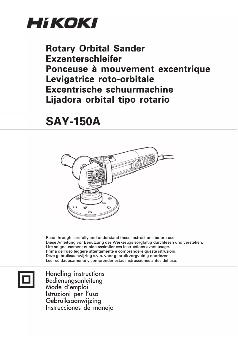 Page n°1 - Manuel utilisateur HiKOKI SAY-150A