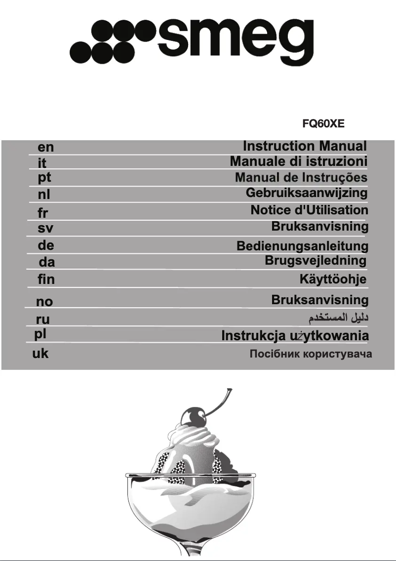 Image de la première page du manuel de l'appareil FQ60XE