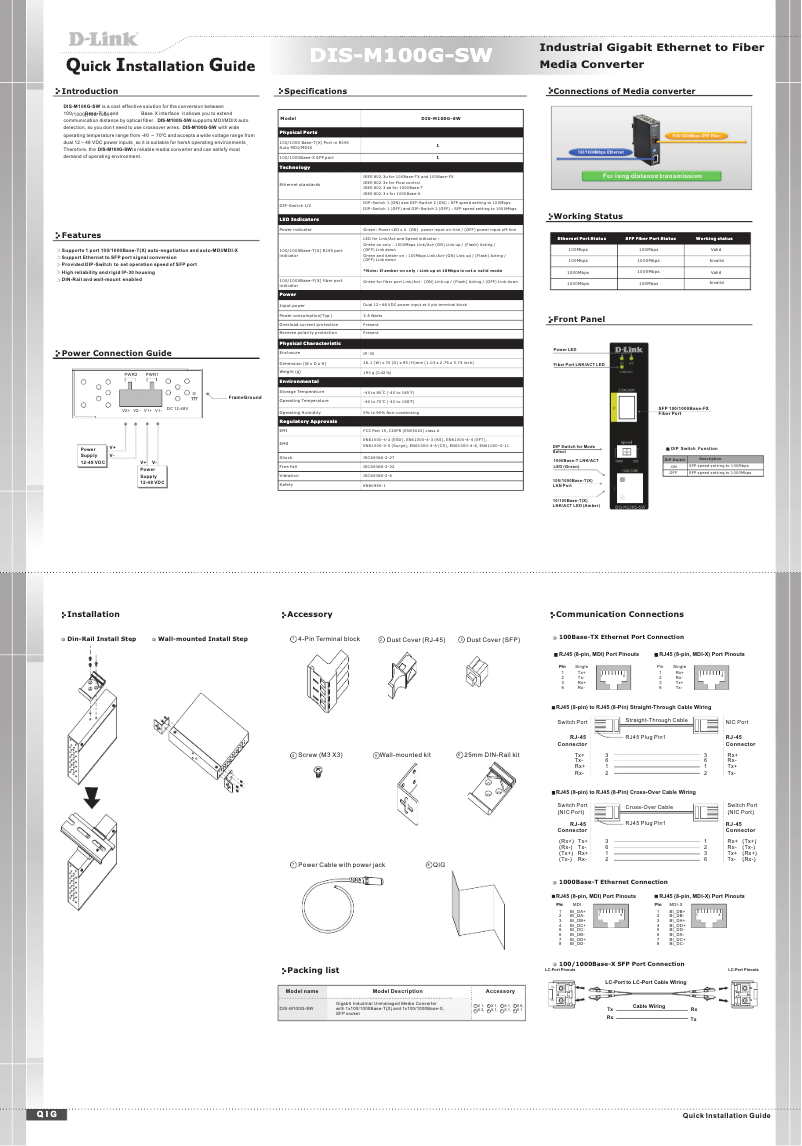 Page n°1 - Guide d'installation D-Link DIS-M100G-SW