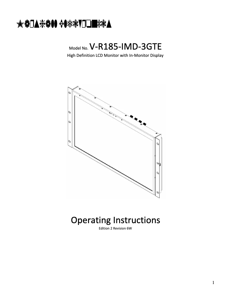 Page n°1 - Manuel utilisateur Marshall V-R185-IMD-3GTE