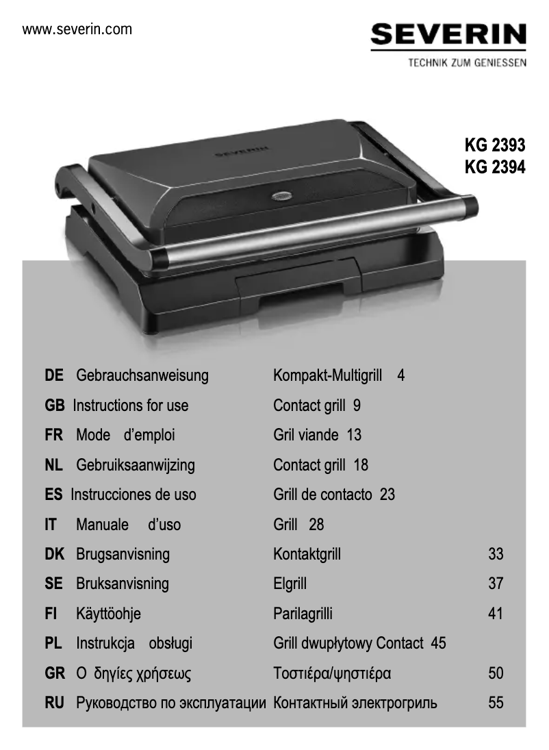 Image de la première page du manuel de l'appareil KG 2393