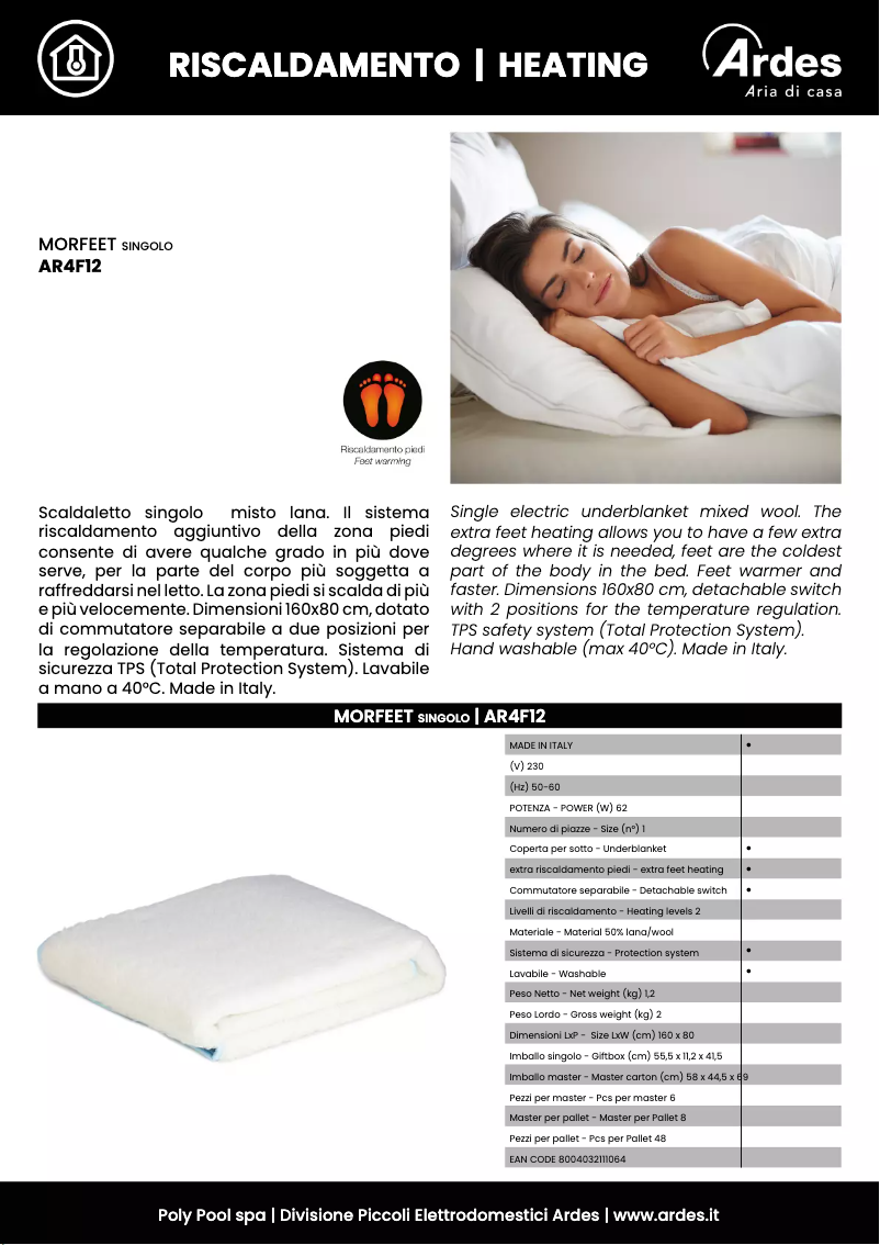 Page n°1 - Fiche technique Ardes AR4F12