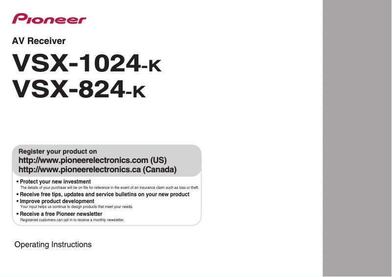 Image de la première page du manuel de l'appareil VSX-1024-K