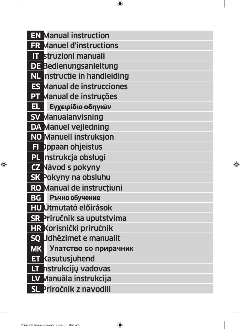 Image de la première page du manuel de l'appareil RT38K553PS9