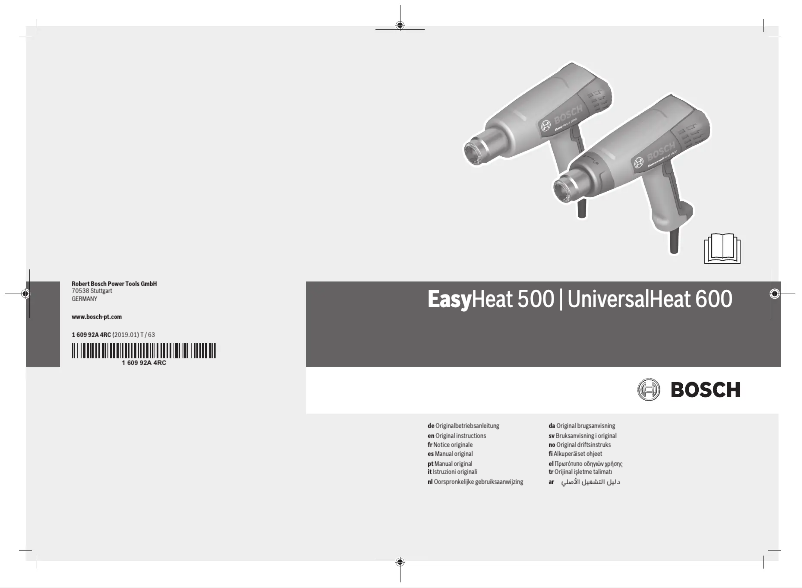 Page 1 de la notice Manuel utilisateur Bosch UniversalHeat 600